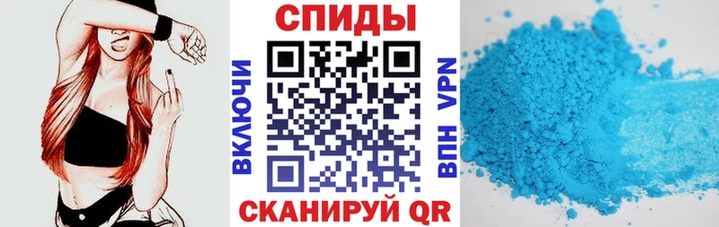 АМФ Розовый  Кизел 