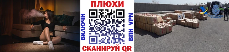 гидра ссылка  Кизел  ГАШИШ гарик 