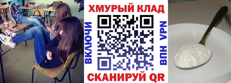 где найти наркотики  Кизел  Героин гречка 