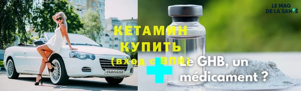 мескалин Богданович
