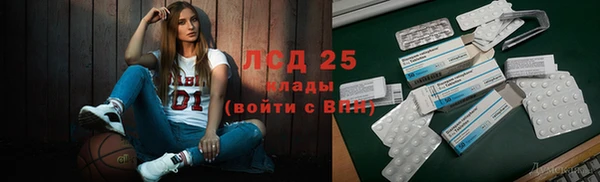 мефедрон VHQ Бугульма