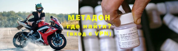 мескалин Богданович