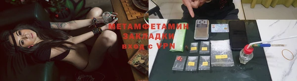 мескалин Богданович