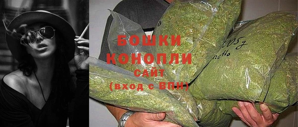 гашиш Богородицк