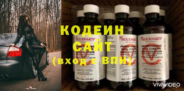 мескалин Богданович
