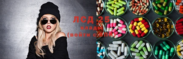 амфетамин Богородск