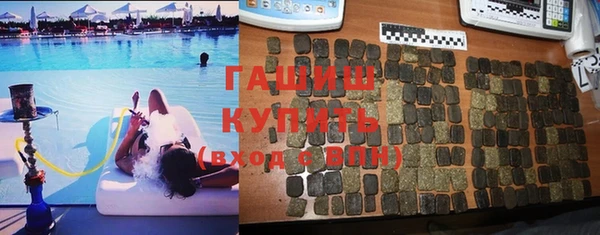 мескалин Богданович