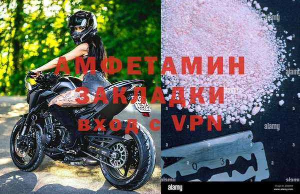 мескалин Богданович