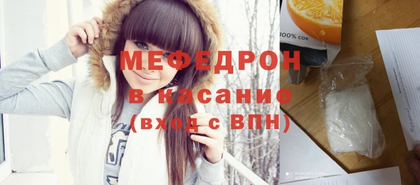 гашиш Богородицк