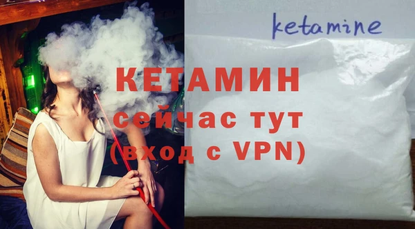 мескалин Богданович
