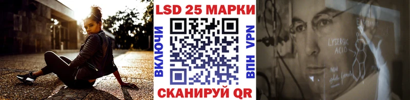 Марки N-bome 1,5мг Кизел