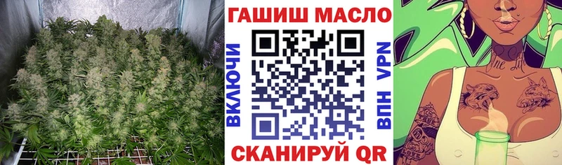 Дистиллят ТГК жижа  Кизел 